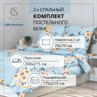 слайд 0