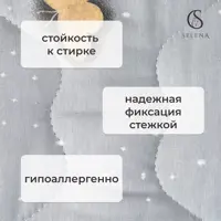 слайд 3