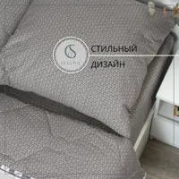 слайд 4