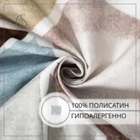слайд 5