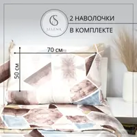 слайд 3