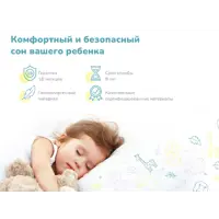 слайд 3