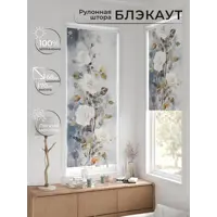 слайд 0