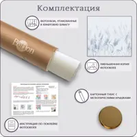 слайд 5
