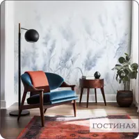 слайд 10