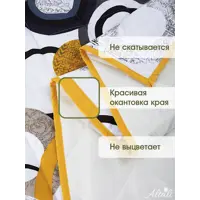 слайд 4