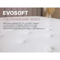 слайд 5