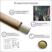 слайд 6
