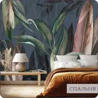 слайд 9