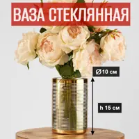 слайд 0