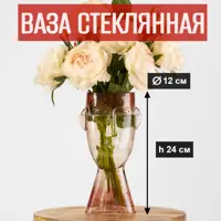 слайд 0