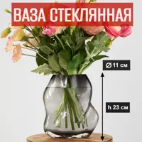слайд 0
