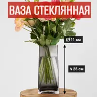 слайд 0