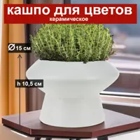 слайд 0