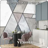 слайд 0
