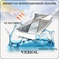 слайд 6
