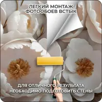 слайд 5