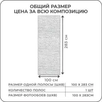слайд 3