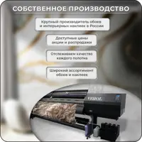слайд 10