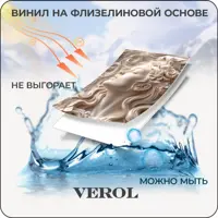 слайд 6