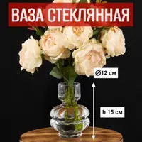 слайд 0