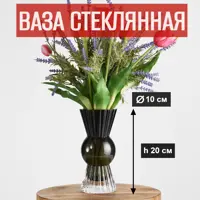 слайд 0