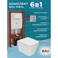 слайд 0