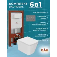 слайд 0