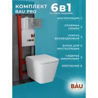 слайд 0