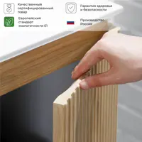 слайд 6