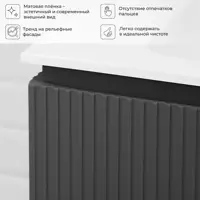 слайд 4
