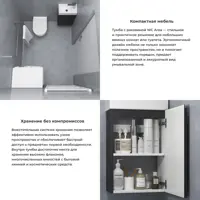 слайд 5