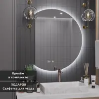 слайд 5