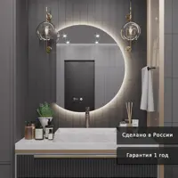 слайд 4