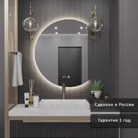 слайд 4