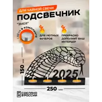 слайд 0