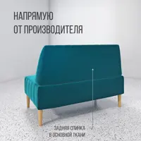 слайд 3