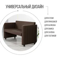 слайд 3