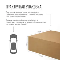 слайд 3