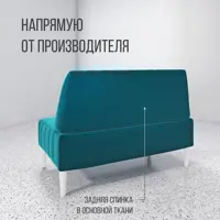 слайд 3