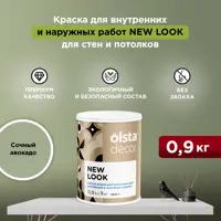 слайд 0