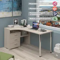 слайд 0