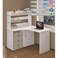 слайд 0