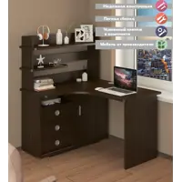 слайд 0