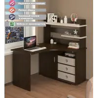 слайд 0