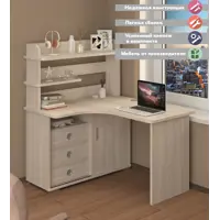 слайд 0