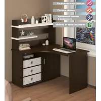 слайд 0