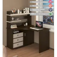 слайд 0