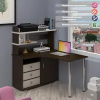 слайд 0