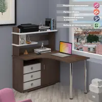 слайд 0